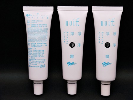 Cosmetic Nozzle Applicator Tip Tube Container - Dia 25mm cleansing cream white tube with 2 colors offset printing nozzle tip applicator.