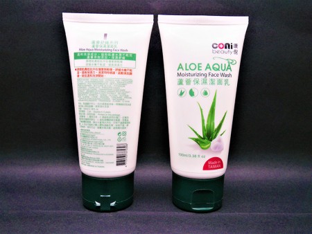 Pharmacy Sport Cream Aloe Vera Gel PE Tube Container - Pharmacy aloe vera gel container tube with flip top cap.