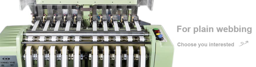 Dòng máy dệt kim tự động tốc độ cao | Nhà sản xuất máy dệt | Kyang Yhe (KY)