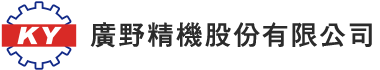 廣野精機股份有限公司 - 广野(KY) - 专业生产制造高速织带机械