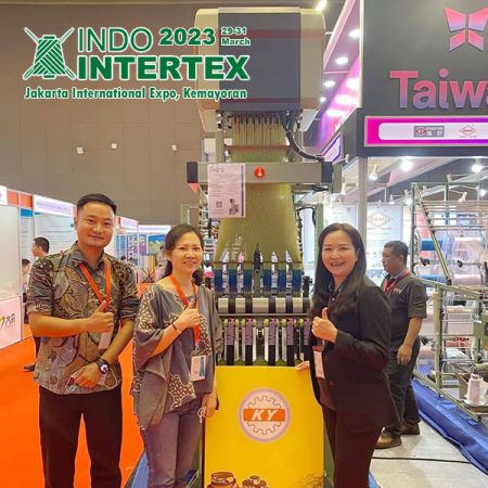 2023 INDONESIA INTERTEX with KY needle loom expert