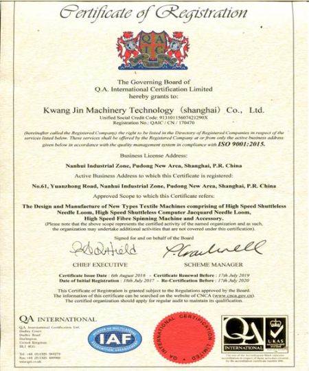 5 dệt金肯塔基州Chứng nhận ISO9001