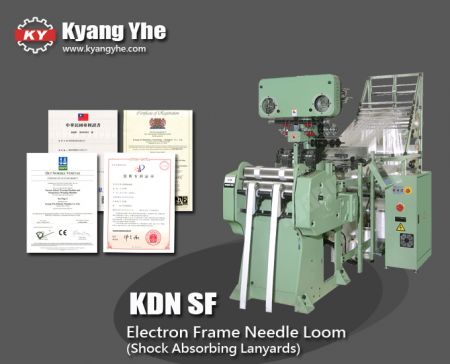 特定电子框架针织机 -  KDN SF电子框架针织机