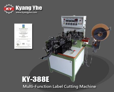 贴标人字折切机- KY-388E多功能自动贴标切折机