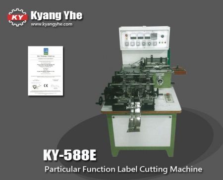 标签书封皮折切机- KY-588E特殊功能自动标签折切机
