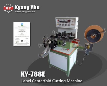 标签对折切割机- KY-788E全自动标签对折切割机