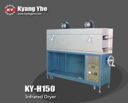 红外线干燥机- KY-H150红外线干燥机