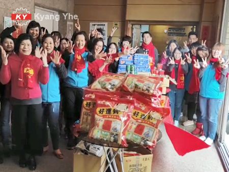 Cayman eco The first work day of Chinese Lunar New Year 2020 | 50 Years of Weaving