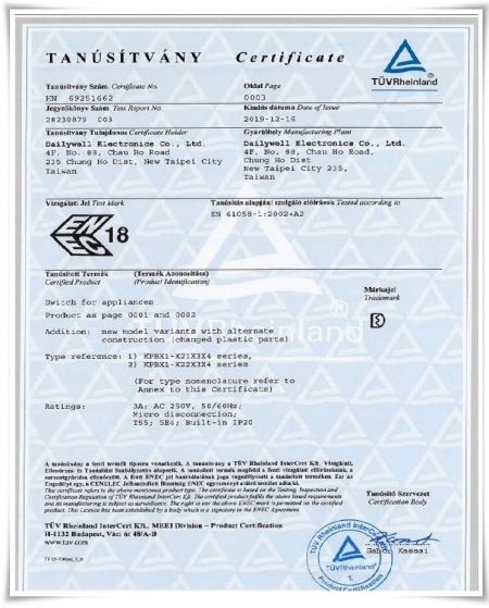 KPB系列_ENEC证书