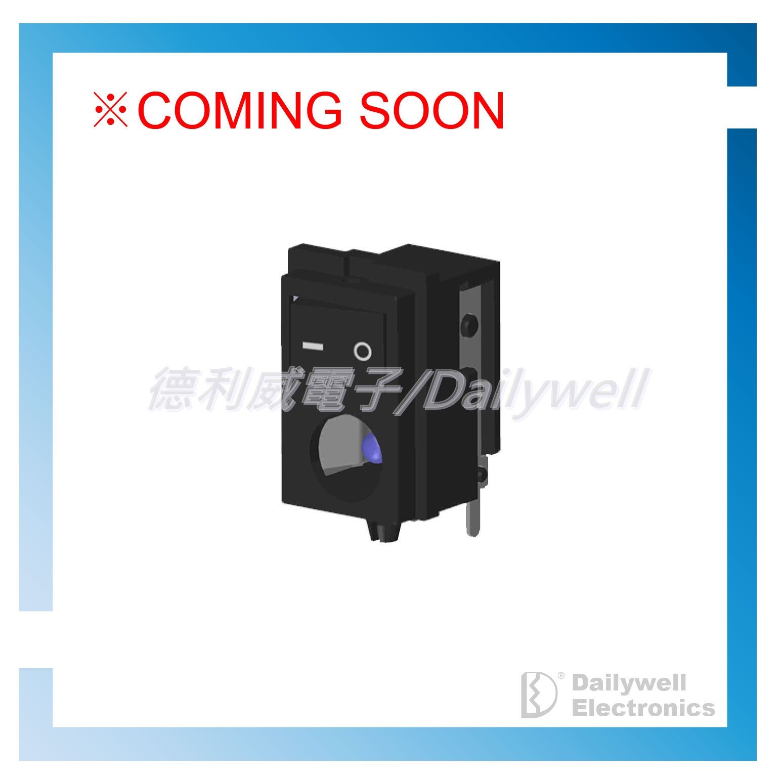 Professional DC Power Jack With Vertical Rocker Switches Manufacturer