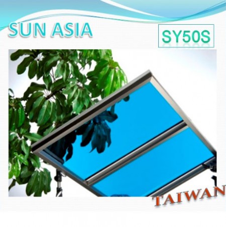 แผ่นโพลีคาร์บอเนตแข็ง UV400 (สีน้ำเงิน) - แผ่นโพลีคาร์บอเนตแข็ง UV400 (สีน้ำเงิน)