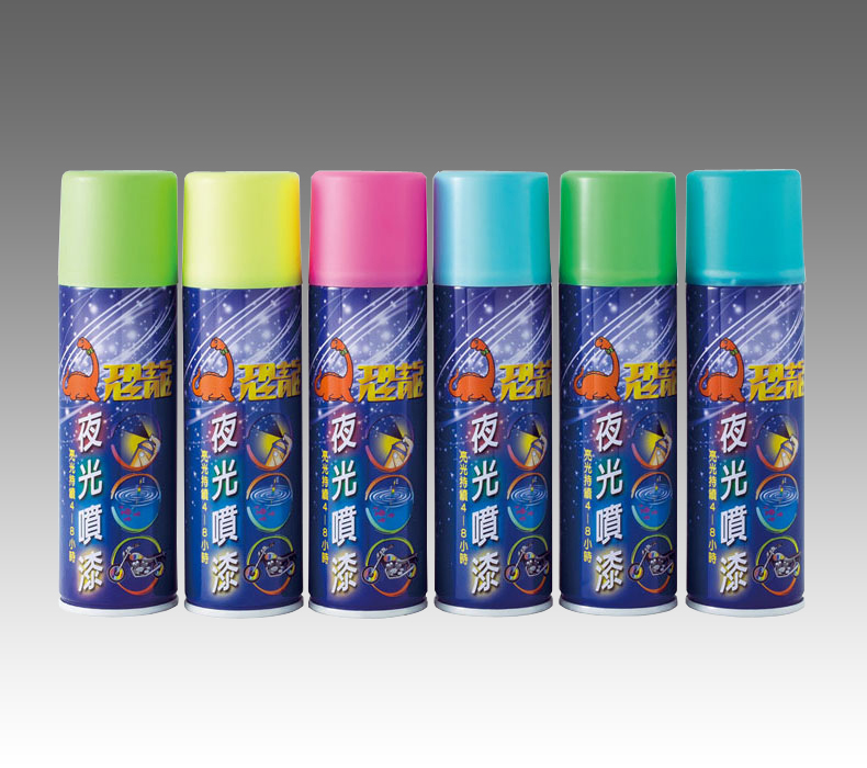 Puff Dino We Providing The Most Suitable Products For Your Professional Needs Puffdino Trade Co Ltd Puff Dino We Providing The Most Suitable Products For Your Professional Needs Puffdino Trade Co Ltd