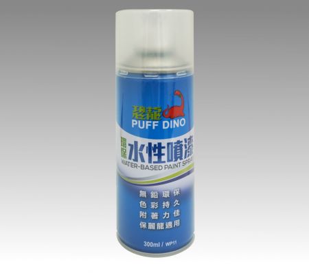 PUFF DINO Water-Based Spray Paint - PUFFDINO Water-Based Spray Paint