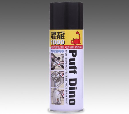 PUFF DINO High Temperature Resistance Spray Paint - High Temp. Resistance Spray Paint