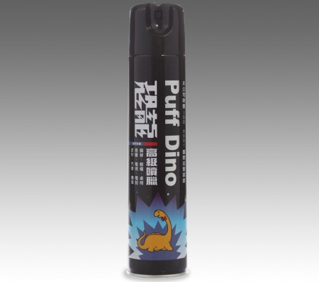 PUFF DINO Multipurpose Spray Wax - Multipurpose Spray Wax
