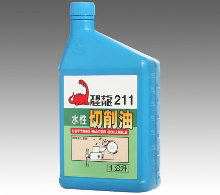 PUFF DINO 211 Water Soluble Cutting Oil - 211 Water Soluble Cutting Oil