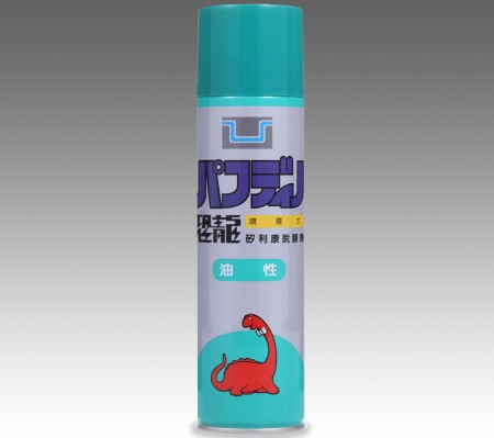 PUFF DINO Oil-Based Mold Release Agent - Oil-Based Mold Release Agent