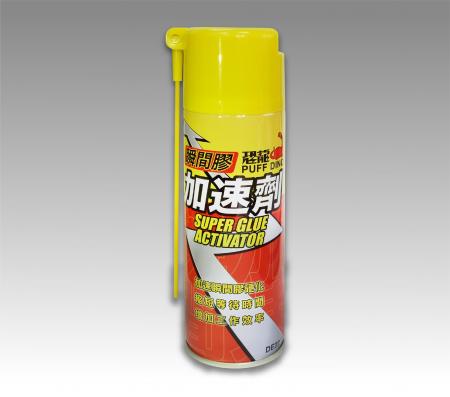 Super Glue Activator - Super Glue Activator