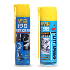 198 Semi-Dry Film Lub Spray