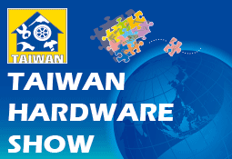 2017 Taiwan Hardware Show (Booth : M49) - PUFF DINO In 2017 Taiwan Hardware Show