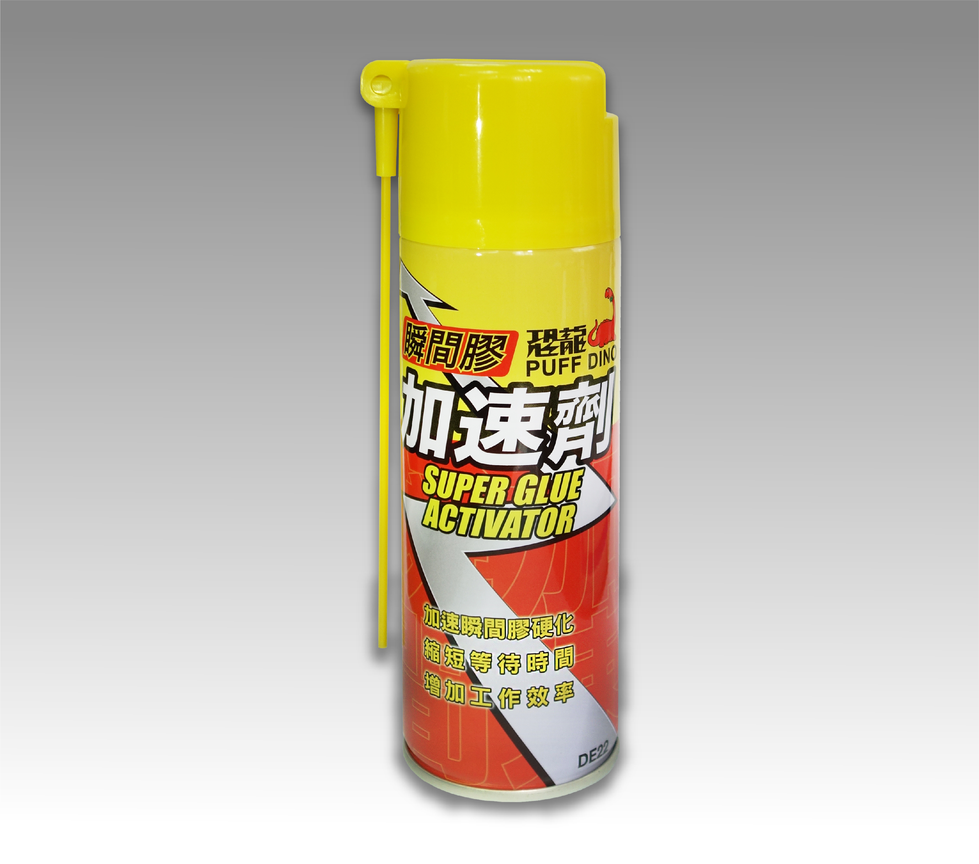 Super Glue Activator | 33 Years of High-Quality Manufacturing