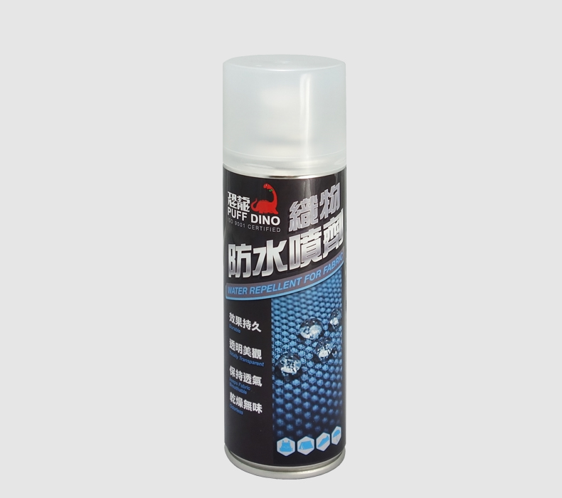 water repellent spray fabric