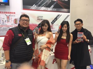 3月7-12日Timtos A1104でPAOHWA(Kyocera)が発表したスローキー - . ティモスのPAOHWA(Kyocera)が発表したスローキー