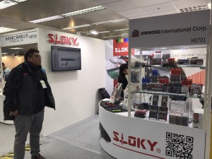 ティムトスでジムモモが発表したスローキーH0701、3月7-12日2階 - . ティムトスのジムモアによるChienfu Sloky